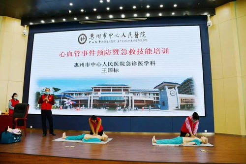 多部門協(xié)同 共筑民生福祉——稅務機關(guān)、信息安全與健康服務三線并進顯實效