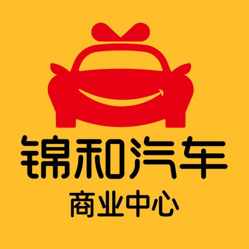 愛采購2020年商品信息聚合專區(qū) 錦和進(jìn)信息的數(shù)字化采購實(shí)踐